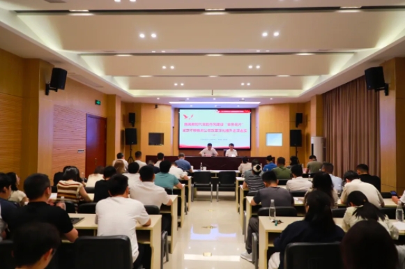 市古镇投资公司党委开展深入贯彻中央八项规定精神学习教育专题党课