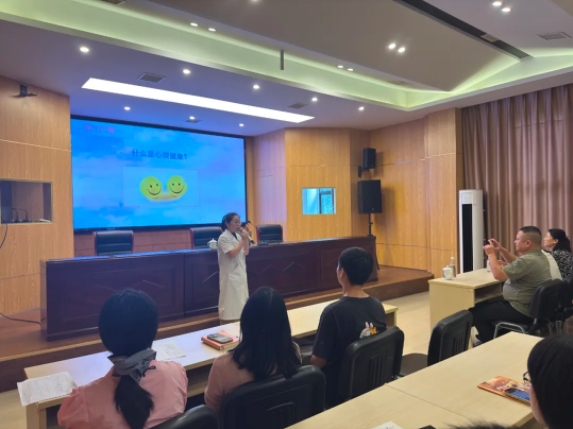 市古镇投资公司工会开展健康知识培训活动