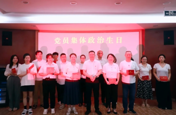 市古镇投资公司开展红色走读活动