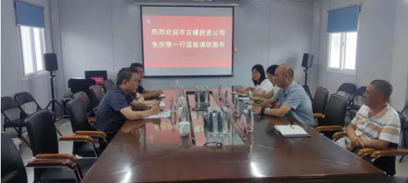 张庆荣一行深入古镇混凝土公司调研指导工作 助力企业高质量发展