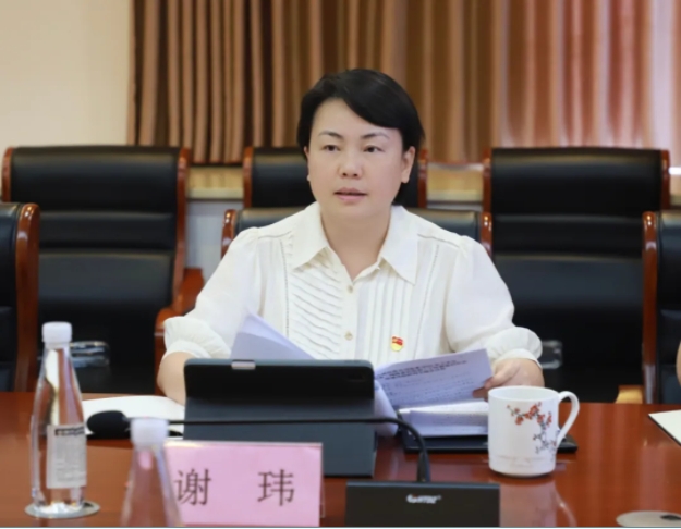 市古镇公司召开2025年上半年全面从严治党暨党风廉政建设专题会