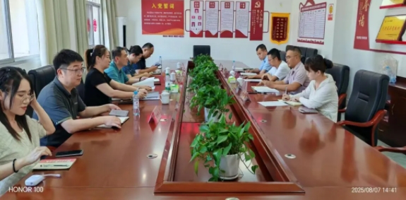 古镇智慧公司与景德镇市停管大队联合赴上饶考察停车管理工作