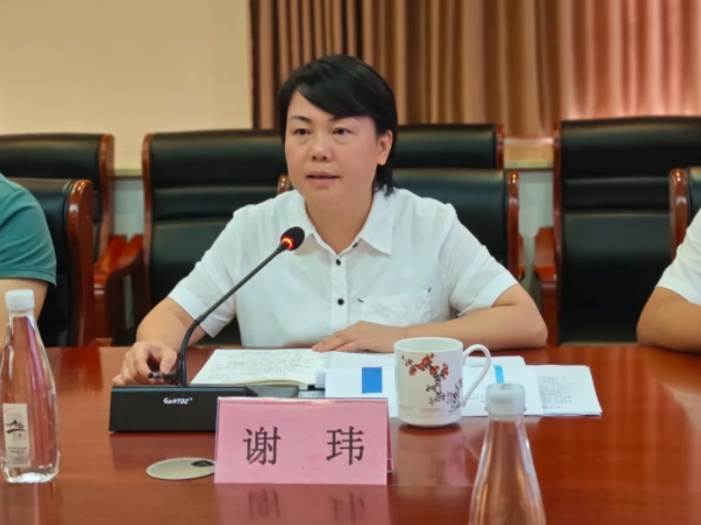 市古镇投资公司召开2025年半年度经济运行分析会