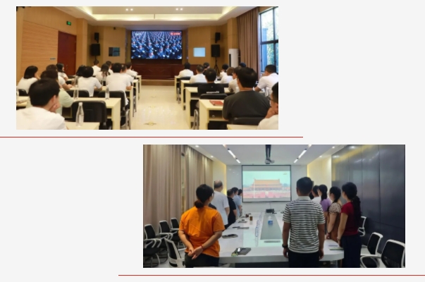 市古镇投资公司组织集中观看九三阅兵