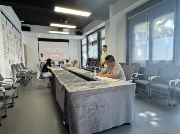 市古镇商旅文公司组织开展内部竞聘工作