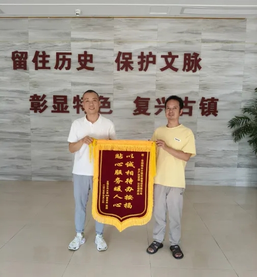 热忱服务赢赞誉 高效履职显担当