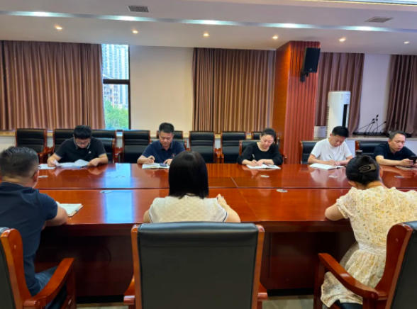 市古镇投资公司召开“双节”期间安全生产专题会议