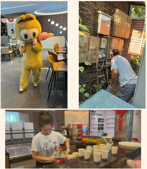 国庆我在岗——市古镇投资公司员工坚守一线