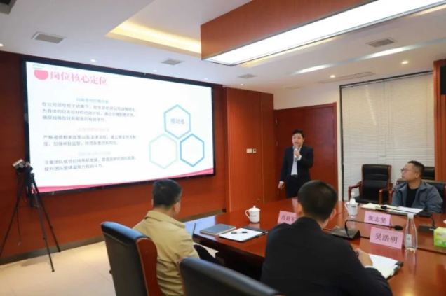 市古镇投资公司开展内部竞聘工作　