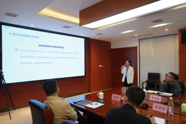 市古镇投资公司开展内部竞聘工作　