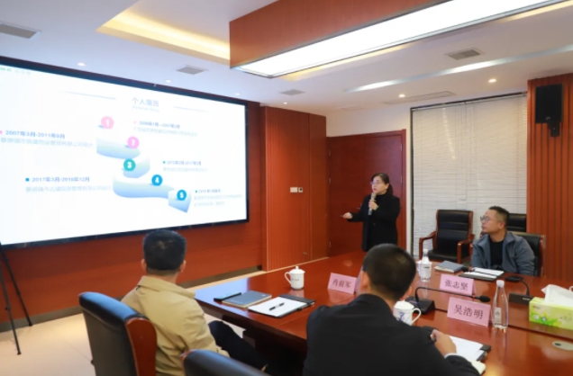 市古镇投资公司开展内部竞聘工作　